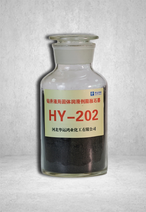 北京 钻井液用固体润滑剂膨胀石墨